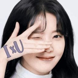 iuahnaa poza discord|IU x Uaenas .